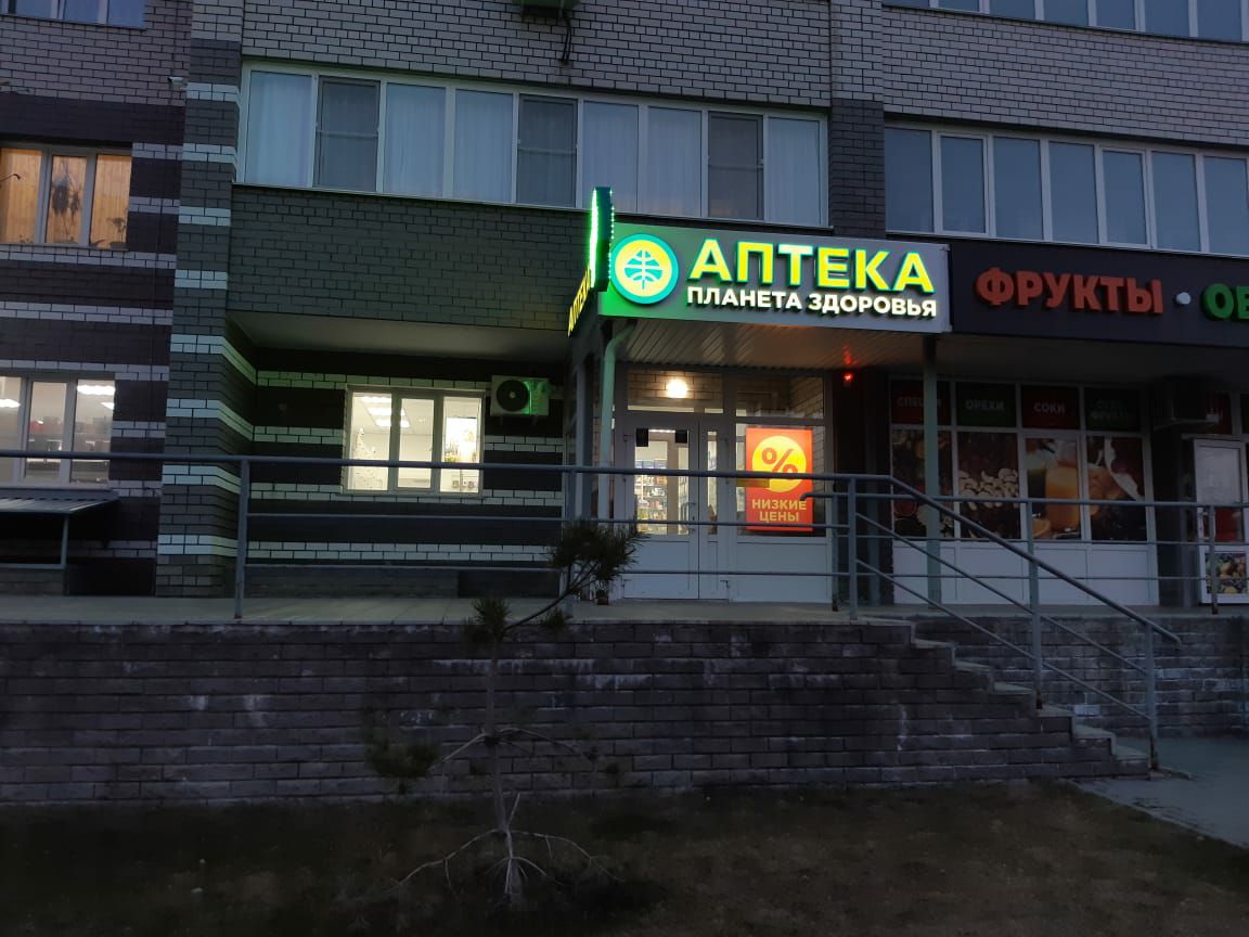 sdf