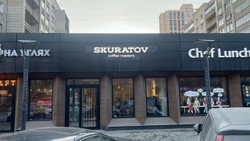 Заказать вывеску для кафе